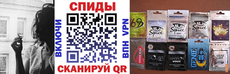 Бутират BDO  Кочубеевское 