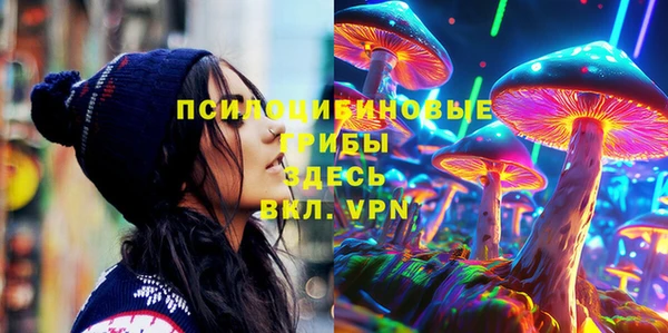 прущая мука Волосово