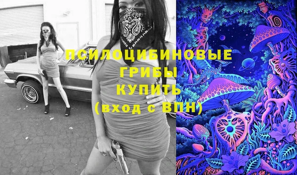 прущая мука Волосово