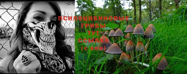 прущая мука Волосово