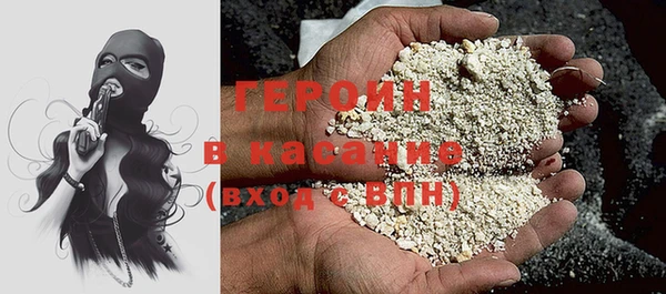 прущая мука Волосово