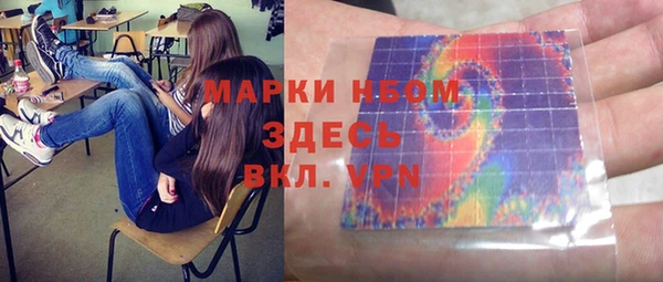 прущая мука Волосово