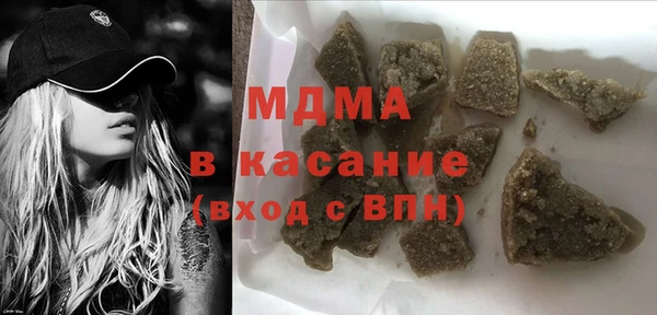 прущая мука Волосово