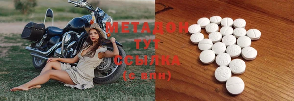 прущая мука Волосово